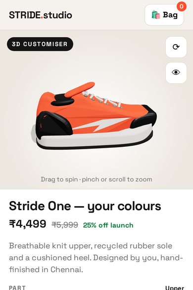 3D Sneaker Customiser template preview
